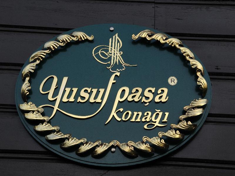 Yusufpasa Konagi - Special Class Istanbul Bagian luar foto